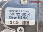 Педаль газа Volkswagen Golf 4 1J1721503H - АвтоСклад31.рф - авторазборка контрактные б/у запчасти в г. Белгород