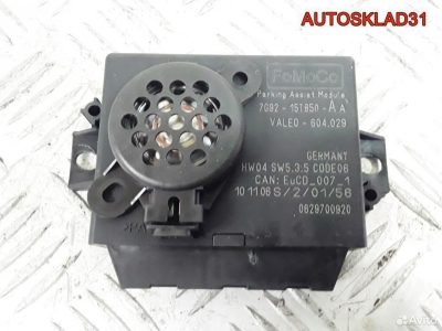 Блок парктроников Ford S-MAX 7G9215T850AA - АвтоСклад31.рф - авторазборка контрактные б/у запчасти в г. Белгород