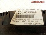 Панель приборов Audi A3 8P1 8P0920900M бензин - АвтоСклад31.рф - авторазборка контрактные б/у запчасти в г. Белгород