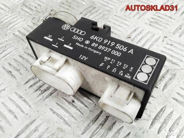 Блок эбу Audi A6 C5 2.8 AQD 3B0907551T - АвтоСклад31.рф - авторазборка контрактные б/у запчасти в г. Белгород