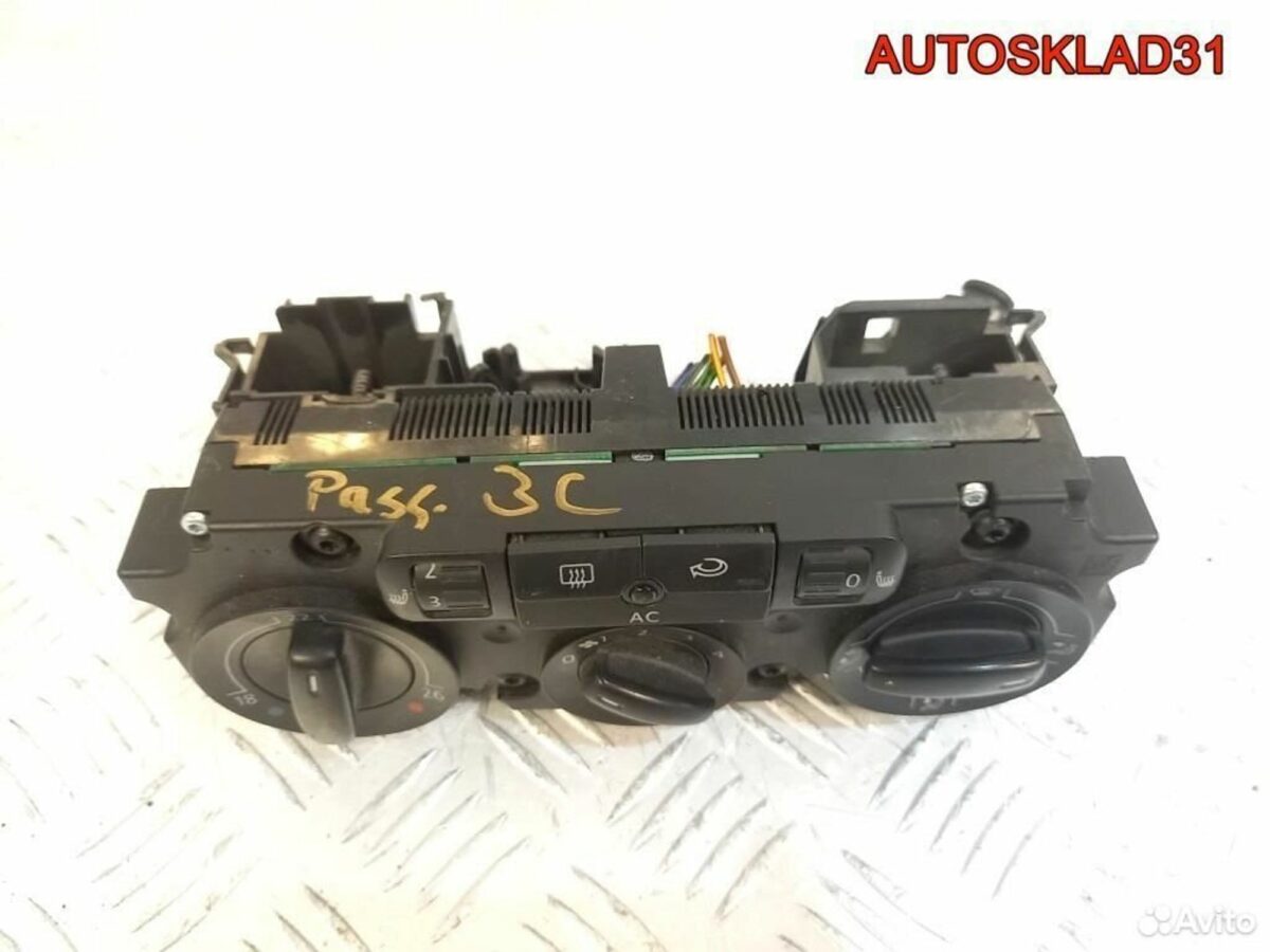 Блок климата Volkswagen Passat B6 3C1820045A - АвтоСклад31.рф - авторазборка контрактные б/у запчасти в г. Белгород