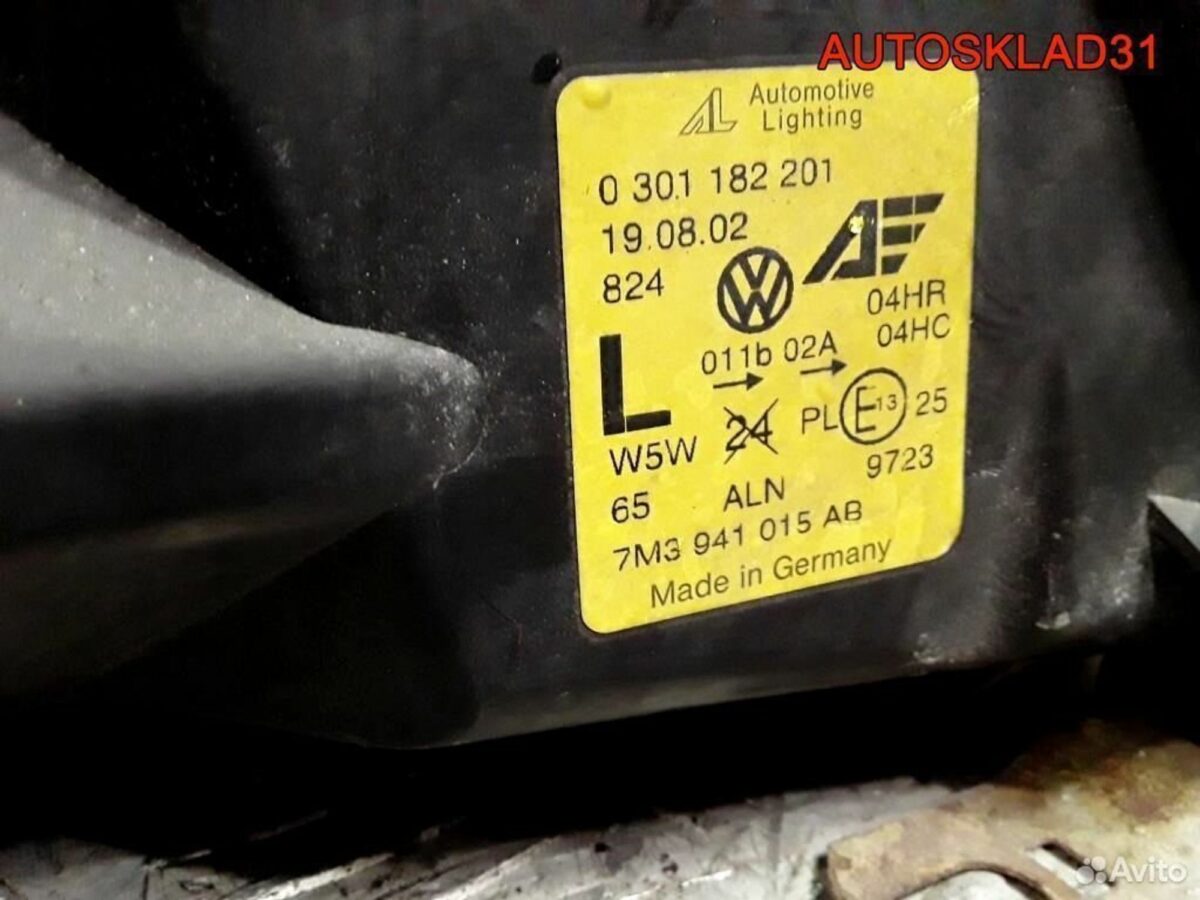 Фара левая для Фольксваген Шаран 7M3941015AB - АвтоСклад31.рф - авторазборка контрактные б/у запчасти в г. Белгород