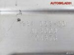Блок управления бензонасосом Opel Astra J 20867260 - АвтоСклад31.рф - авторазборка контрактные б/у запчасти в г. Белгород
