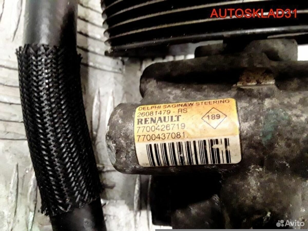 Насос гур Renault Espace 4 2.0 F4R 7700426719 - АвтоСклад31.рф - авторазборка контрактные б/у запчасти в г. Белгород