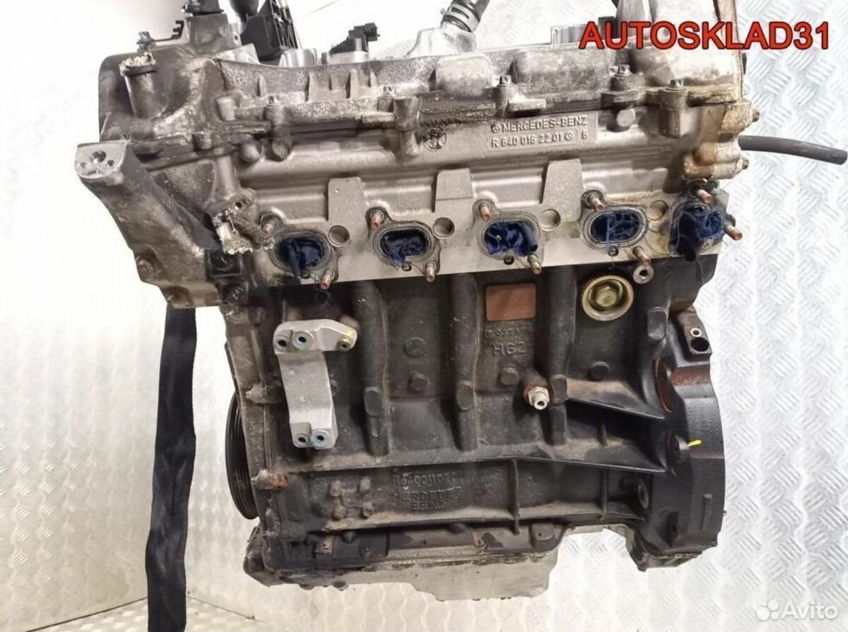 Двигатель OM640.940 Mercedes Benz W245 Дизель - АвтоСклад31.рф - авторазборка контрактные б/у запчасти в г. Белгород