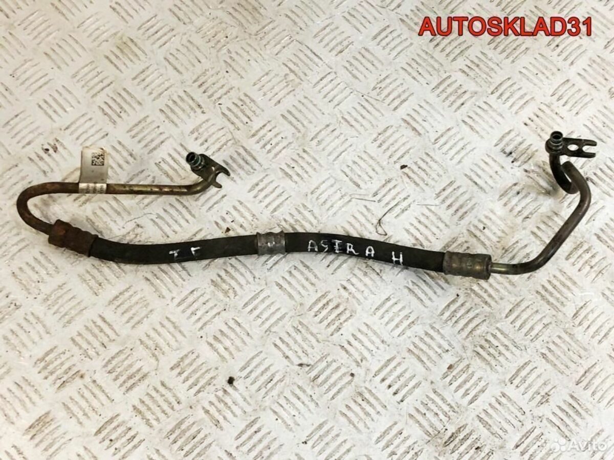 Трубка гидроусилителя Opel Astra H 13122700 - АвтоСклад31.рф - авторазборка контрактные б/у запчасти в г. Белгород