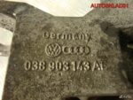 Кронштейн генератора VW Passat B5+ 038903143AE - АвтоСклад31.рф - авторазборка контрактные б/у запчасти в г. Белгород