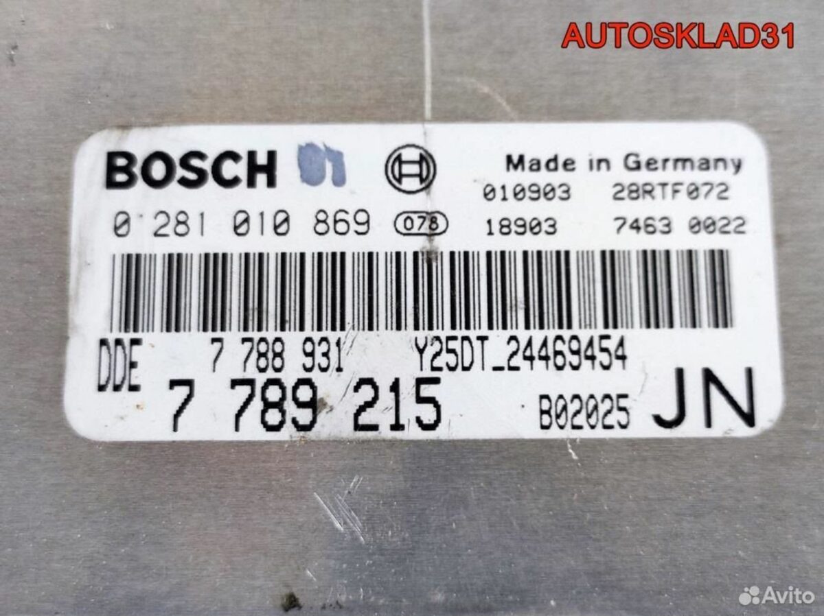 Блок эбу Opel Omega B 2,5 Y25DT 0281010869 Дизель - АвтоСклад31.рф - авторазборка контрактные б/у запчасти в г. Белгород