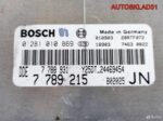 Блок эбу Opel Omega B 2,5 Y25DT 0281010869 Дизель - АвтоСклад31.рф - авторазборка контрактные б/у запчасти в г. Белгород