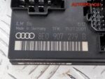 Блок комфорта Audi A4 B6 8E0907279B - АвтоСклад31.рф - авторазборка контрактные б/у запчасти в г. Белгород