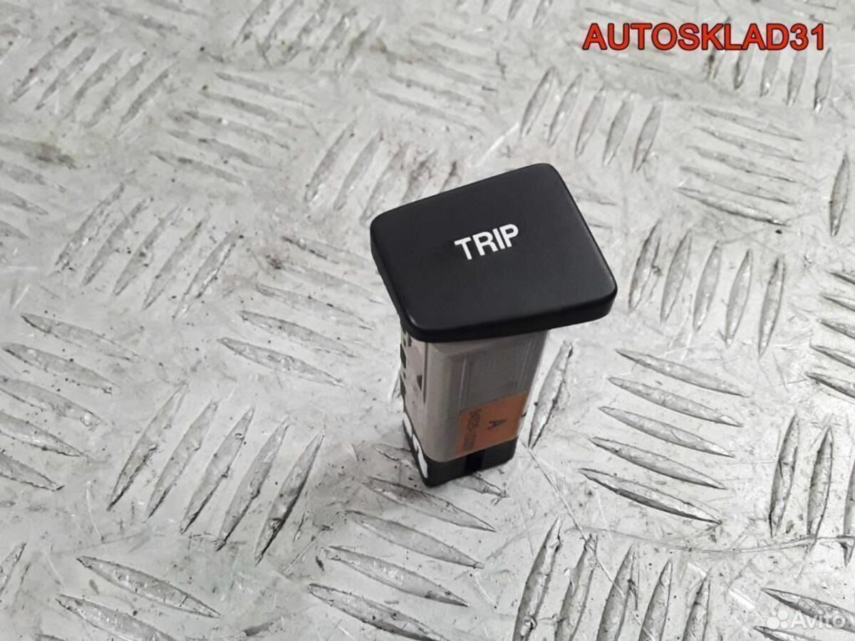 Кнопка многофункциональная Kia Rio 945251G000 - АвтоСклад31.рф - авторазборка контрактные б/у запчасти в г. Белгород