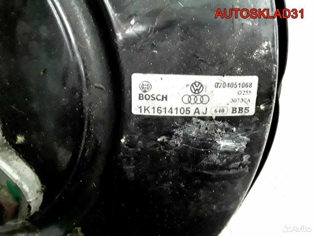Усилитель тормозов вакуумный Golf Plus 1K1614105AJ - АвтоСклад31.рф - авторазборка контрактные б/у запчасти в г. Белгород