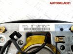 Подушка безопасности в руль Ford Mondeo 3 - АвтоСклад31.рф - авторазборка контрактные б/у запчасти в г. Белгород