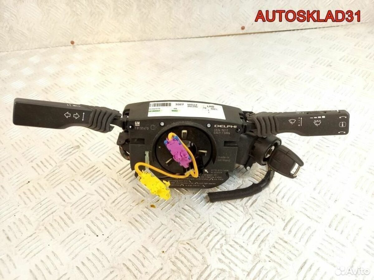 Переключатель подрулевой Opel Vectra C 13132473 - АвтоСклад31.рф - авторазборка контрактные б/у запчасти в г. Белгород