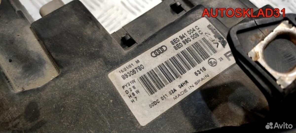 Фары ксеноновые комплект Audi A4 B6 8E0941003C - АвтоСклад31.рф - авторазборка контрактные б/у запчасти в г. Белгород