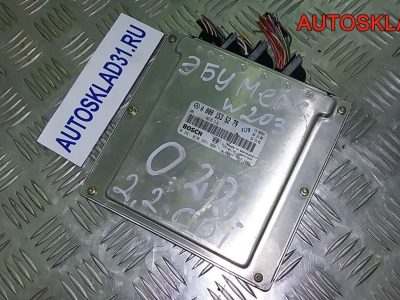 Блок Эбу Mercedes W203 2.2 CDI 611.962 A0001535279 - АвтоСклад31.рф - авторазборка контрактные б/у запчасти в г. Белгород