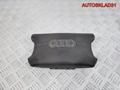 Подушка безопасности в руль Audi A6 C4 4A0880201J - АвтоСклад31.рф - авторазборка контрактные б/у запчасти в г. Белгород