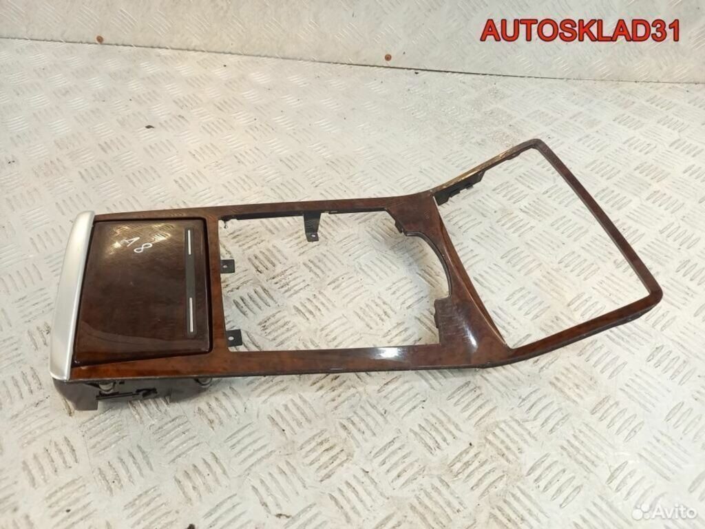 Накладка декоративная Audi A8 4E 4E0863916 - АвтоСклад31.рф - авторазборка контрактные б/у запчасти в г. Белгород Накладка декоративная Audi A8 4E 4E0863916 - АвтоСклад31.рф - авторазборка контрактные б/у запчасти в г. Белгород