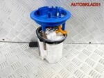 Насос топливный Skoda Fabia 1,2 cbzj 6C0919051G - АвтоСклад31.рф - авторазборка контрактные б/у запчасти в г. Белгород