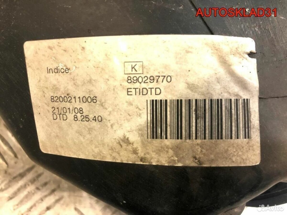 Фара правая Renault Logan 8200211006 - АвтоСклад31.рф - авторазборка контрактные б/у запчасти в г. Белгород