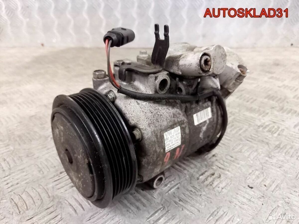 Компрессор кондиционера VW Polo 6Q0820808A - АвтоСклад31.рф - авторазборка контрактные б/у запчасти в г. Белгород