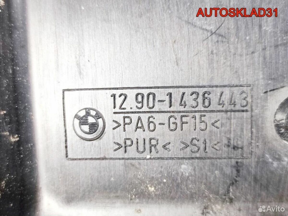 Крышка блока предохранителей BMW E46 12901436443 - АвтоСклад31.рф - авторазборка контрактные б/у запчасти в г. Белгород