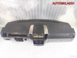 Торпедо Kia Sorento 847103E000GW - АвтоСклад31.рф - авторазборка контрактные б/у запчасти в г. Белгород