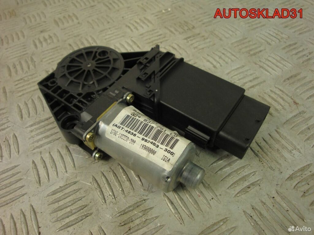 Моторчик стеклоподъёмника VW Passat B5+ 0130821695 - АвтоСклад31.рф - авторазборка контрактные б/у запчасти в г. Белгород Моторчик стеклоподъёмника VW Passat B5+ 0130821695 - АвтоСклад31.рф - авторазборка контрактные б/у запчасти в г. Белгород