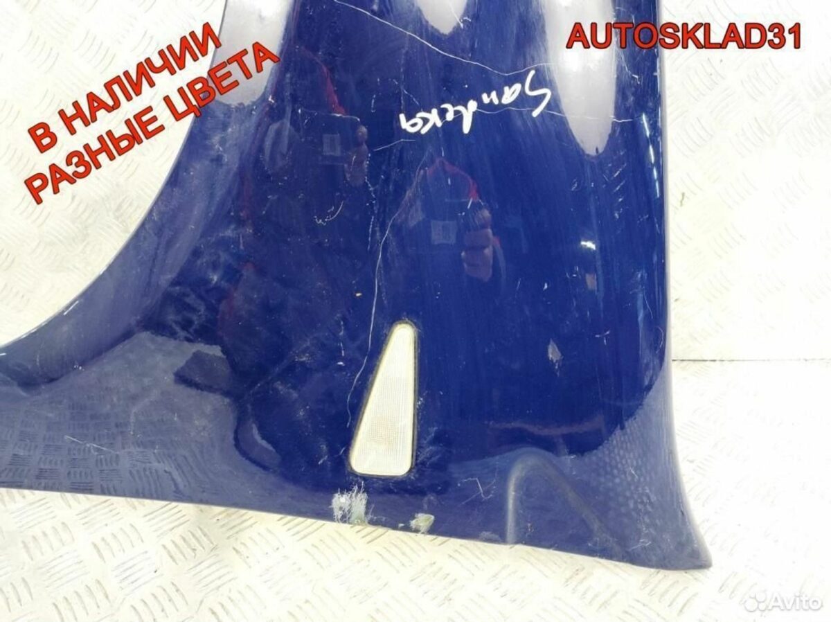 Крыло переднее левое Renault Sandero 631019276R - АвтоСклад31.рф - авторазборка контрактные б/у запчасти в г. Белгород