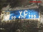 АКПП 5040LN Opel Vectra B 2.0 бензин - АвтоСклад31.рф - авторазборка контрактные б/у запчасти в г. Белгород