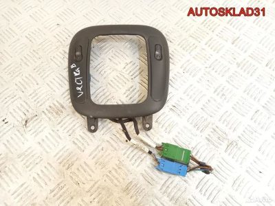 Накладка консоли кпп Opel Vectra B 90503604 - АвтоСклад31.рф - авторазборка контрактные б/у запчасти в г. Белгород