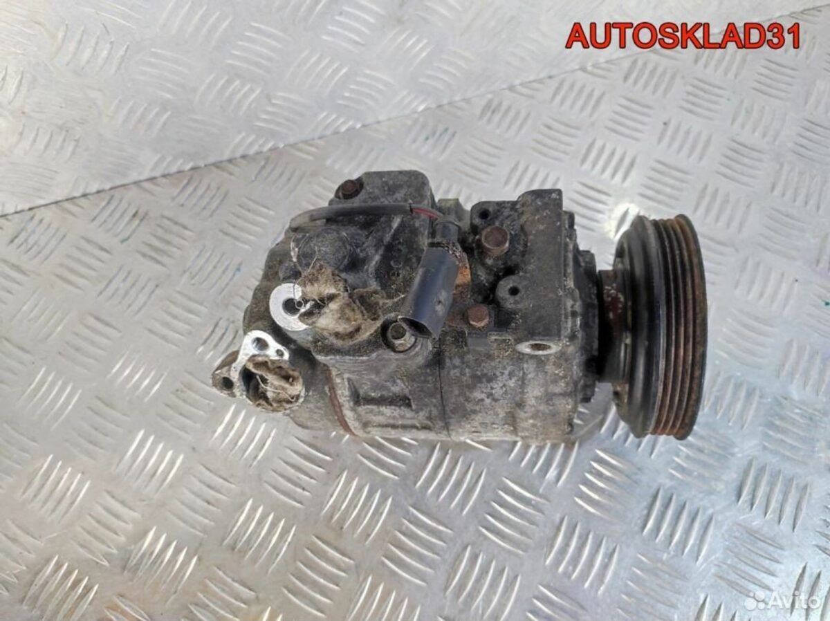 Компрессор кондиционера Audi A4 B6 8E0260805AB - АвтоСклад31.рф - авторазборка контрактные б/у запчасти в г. Белгород