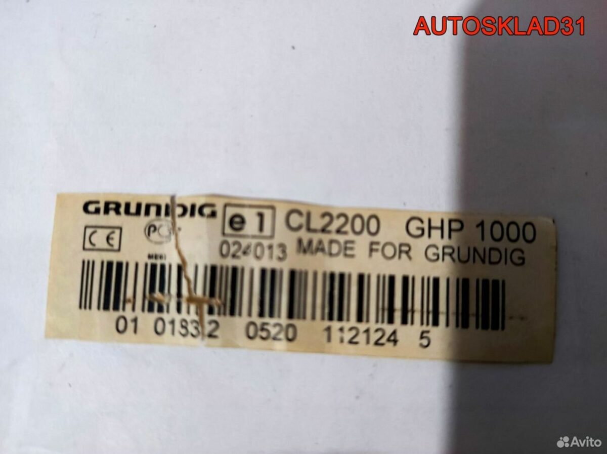 Магнитола Hyundai Sonata 5 NF GL2200 - АвтоСклад31.рф - авторазборка контрактные б/у запчасти в г. Белгород