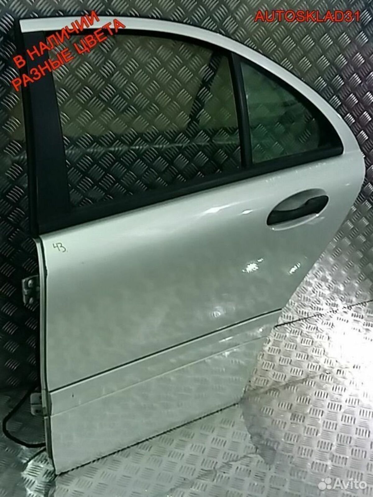 Дверь задняя левая голая Мерседес В203 2037300705 - АвтоСклад31.рф - авторазборка контрактные б/у запчасти в г. Белгород