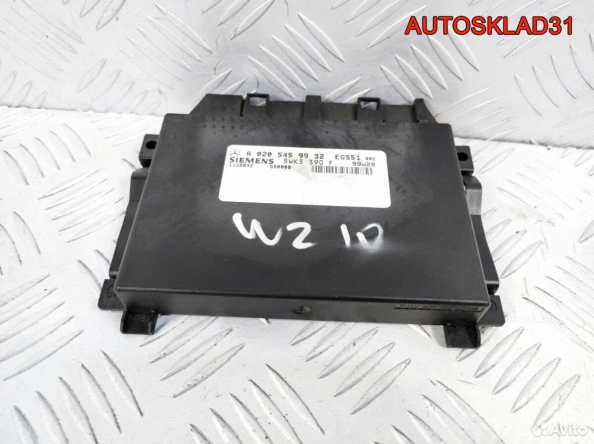 Блок управления АКПП Mercedes W210 A0205459932 - АвтоСклад31.рф - авторазборка контрактные б/у запчасти в г. Белгород