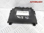 Блок управления АКПП Mercedes W210 A0205459932 - АвтоСклад31.рф - авторазборка контрактные б/у запчасти в г. Белгород