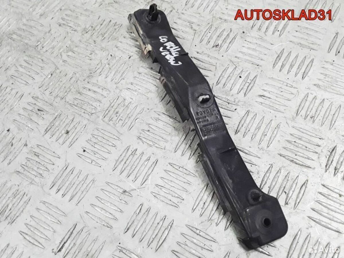 Кронштейн переднего бампера правый Corolla Verso - АвтоСклад31.рф - авторазборка контрактные б/у запчасти в г. Белгород