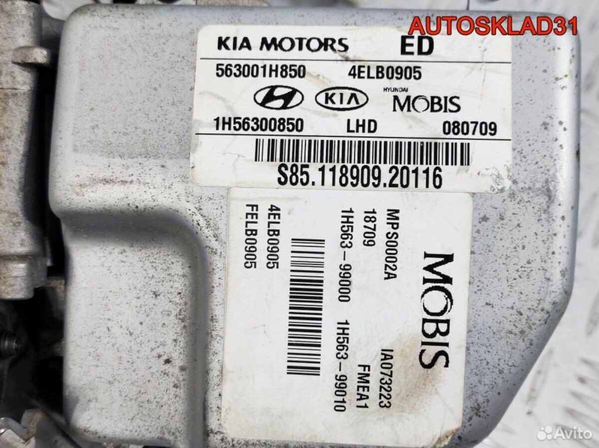 Электроусилитель руля Kia Ceed 563001H850 - АвтоСклад31.рф - авторазборка контрактные б/у запчасти в г. Белгород