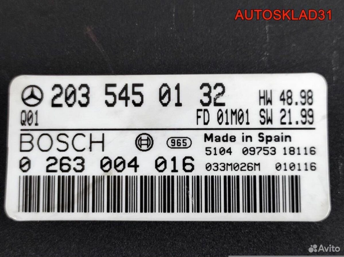 Блок парктроников Mercedes Benz W203 A2035450132 - АвтоСклад31.рф - авторазборка контрактные б/у запчасти в г. Белгород