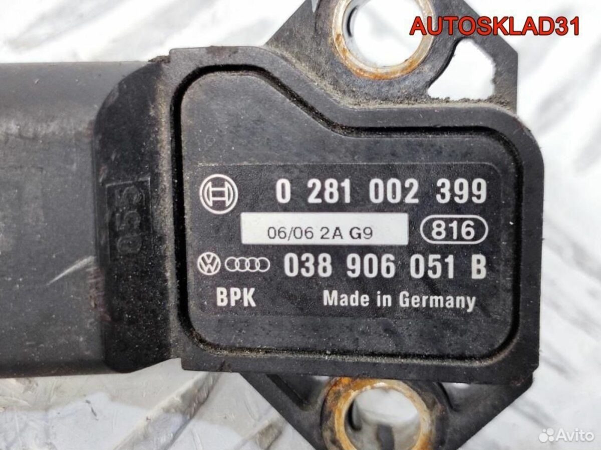 Датчик абсолютного давления VW Golf 5 038906051B - АвтоСклад31.рф - авторазборка контрактные б/у запчасти в г. Белгород