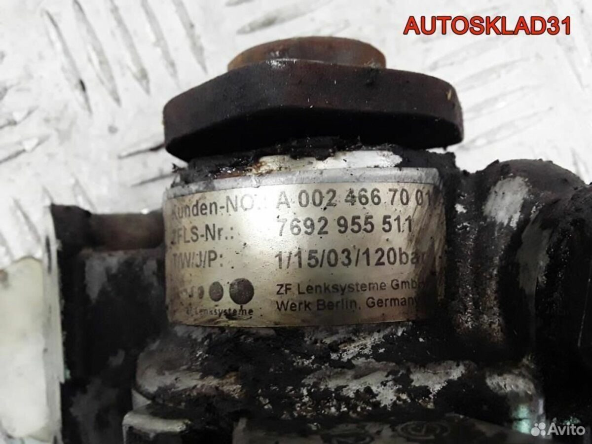 Насос гур Mercedes Benz Vito 638 0024667001 - АвтоСклад31.рф - авторазборка контрактные б/у запчасти в г. Белгород