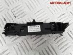 Блок положения кулисы АКПП Audi A6 C6 4F1713463B - АвтоСклад31.рф - авторазборка контрактные б/у запчасти в г. Белгород