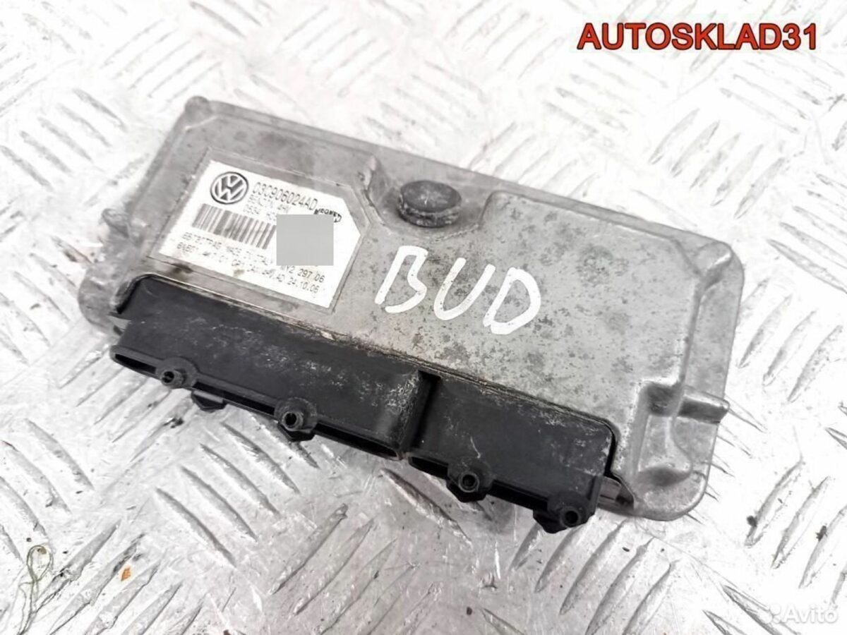 Эбу Volkswagen Polo 1,4 BUD бензин 03C906024AD - АвтоСклад31.рф - авторазборка контрактные б/у запчасти в г. Белгород