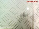 Стекло двери задней левой VW Passat B5 3B5845025 - АвтоСклад31.рф - авторазборка контрактные б/у запчасти в г. Белгород