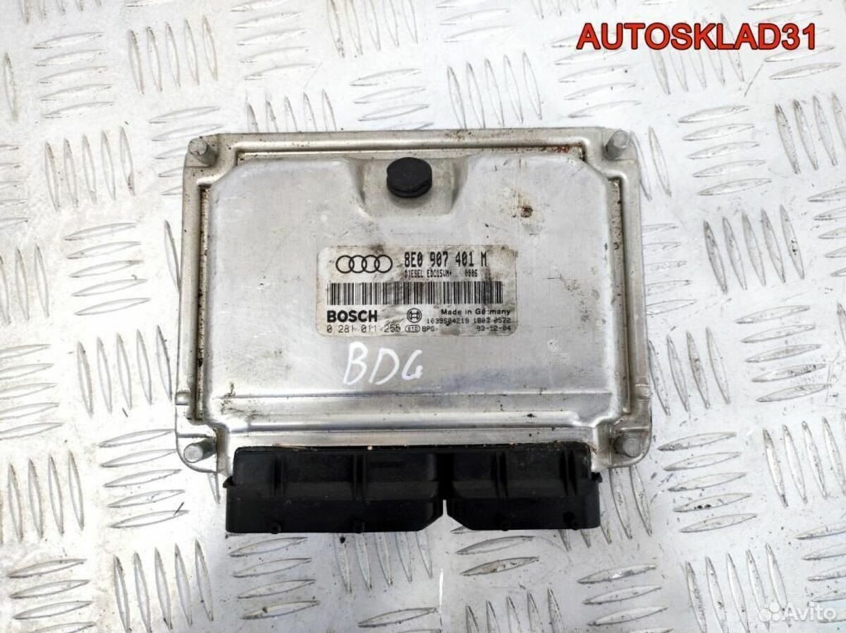 Блок эбу Audi A6 C5 2.5 BDG 8E0907401M Дизель - АвтоСклад31.рф - авторазборка контрактные б/у запчасти в г. Белгород