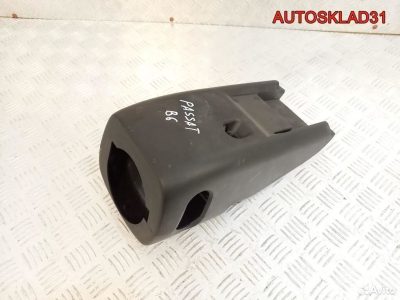 Кожух рулевой колонки VW Passat B6 3C0858560D - АвтоСклад31.рф - авторазборка контрактные б/у запчасти в г. Белгород