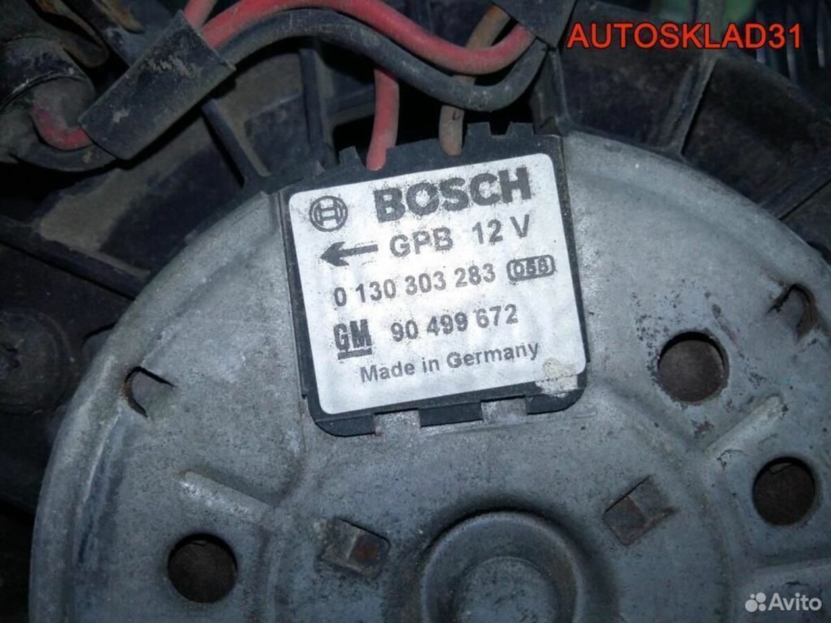 Вентилятор охлаждения Opel Vectra B 90499672 - АвтоСклад31.рф - авторазборка контрактные б/у запчасти в г. Белгород