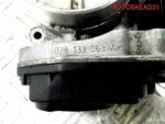 Заслонка дроссельная Audi A6 C5 078133063AK - АвтоСклад31.рф - авторазборка контрактные б/у запчасти в г. Белгород