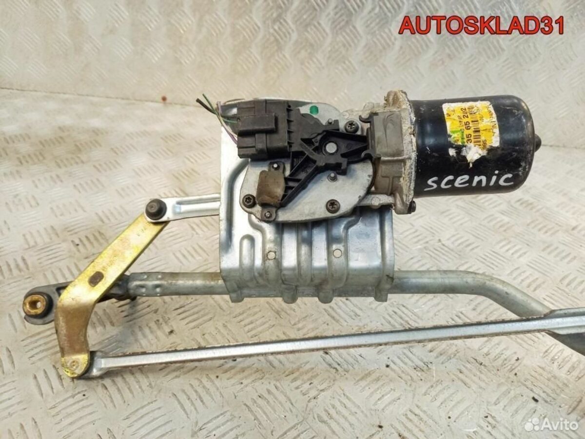 Трапеция дворников Renault Scenic 2 8200327016 - АвтоСклад31.рф - авторазборка контрактные б/у запчасти в г. Белгород