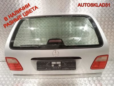 Дверь багажника Mercedes Benz W210 A2107400005 - АвтоСклад31.рф - авторазборка контрактные б/у запчасти в г. Белгород